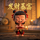 电锯人帕瓦是什么恶魔